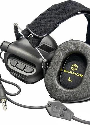 Тактические наушники earmor m32 с универсальным креплением черный