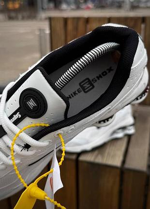 Shox ride 2 sp 7