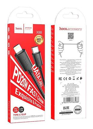 Кабель hoco type-c to lightning gratified pd charging data cable x88 |1m, 20w| black