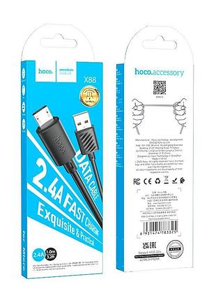 Кабель hoco micro usb gratified charging data cable (packaged) x88 |1m, 2.4a|