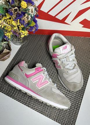 Кросівки new balance 574