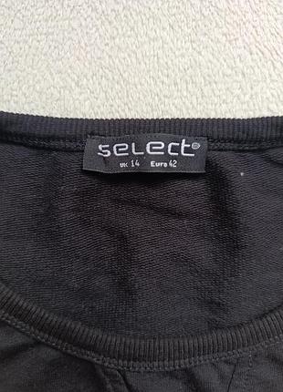 Світшот select 3