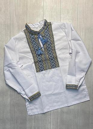 Вышиванка на парней