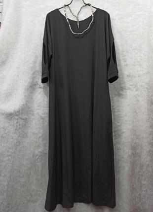 Чёрное стильное, нарядное длинное платье