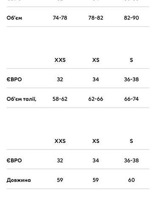 Худі/світшот h&m 5