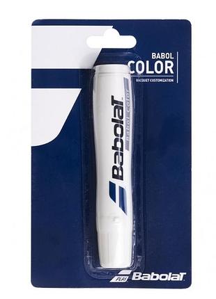 Фарба для струн babolat color white
