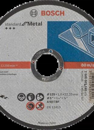 Bosch standard for metal 125x1.6x22.23 отрезной круг по металлу