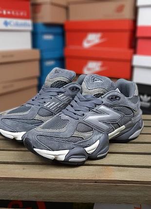Balance 9060 темно серые 2
