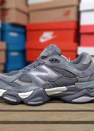 Balance 9060 темно серые 9