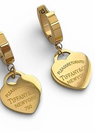 Серьги подвески