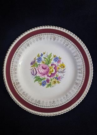 Тарілка royal ascot cardinale