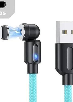 Магнитный кабель uslion 2 в 1 / lightning (iphone) - usb / 540 градусов / круглый / 200 см. / голубой