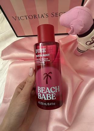 Парфумований спрей для тіла beach babe fragrance mist victoria's secret pink usa