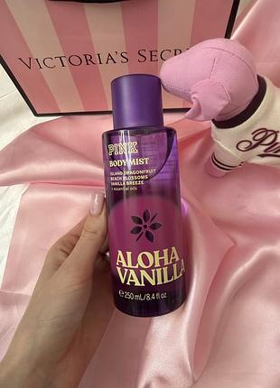 Парфумований спрей для тіла aloha vanilla fragrance mist victoria's secret pink usa