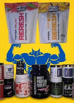 Преміальний набір спортхарчу nutrabio & magnum (isolate, eaa, burners)