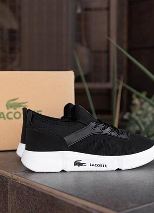 Стильні чоловічі кросівки lacoste black white