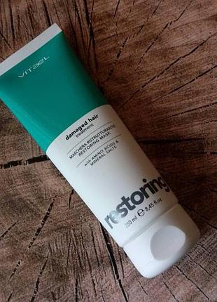 Маска відновлююча для пошкодженного волосся vitael damaged hair restoring mask