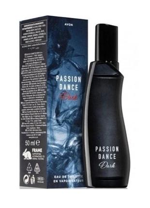 Туалетна вода жіноча avon passion dance dark 50ml