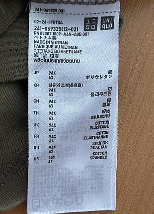 Лонгслив uniqlo 4