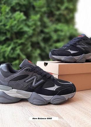 Balance 9060 черные с серым (красный язык)