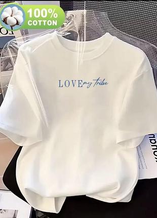 Жіноча біла футболка з принтом love