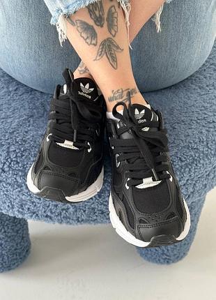 Adidas astir black