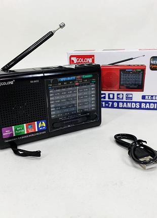 Портативний зв'язок радіо mp3, радіоприймач з гарним прийомом сигналу, ретрорадіо dk-12