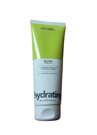 Маска увлажняющая vitael dry hair hydrating mask 250 мл