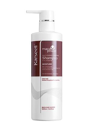 Шампунь увлажняющий karseell мaca essence moisture shampoo 500 мл для сухих и поврежденных волос 9шт