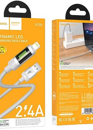 Дата кабель hoco u126 lantern 2.4a usb to lightning (1.2m) gray 5