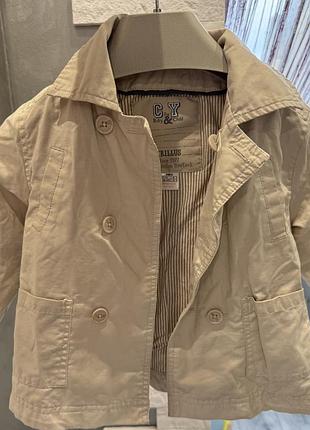 Куртка дитяча 2