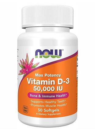 Vit d-3 50,000 iu - 50 sgels