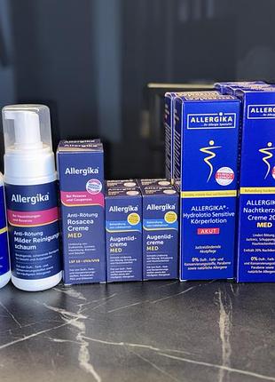 Allergika крем лосьйон для обличчя тіла рук очей для сухої шкіри німецький якісний свіжий новий