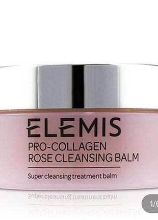 Очищающий бальзам для лица elemis pro-collagen rose cleansing balm с экстрактом английской розы, 20г