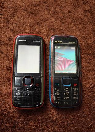 Nokia 5130 3