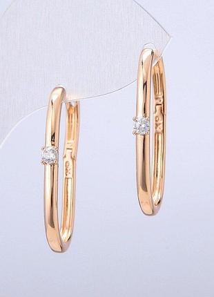 Серьги xuping позолота 18к с белой стразой s-2.5мм + - l-30мм + -