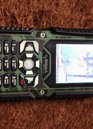 Sigma x-treme ip67