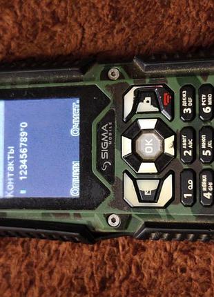 Sigma x-treme ip67 4