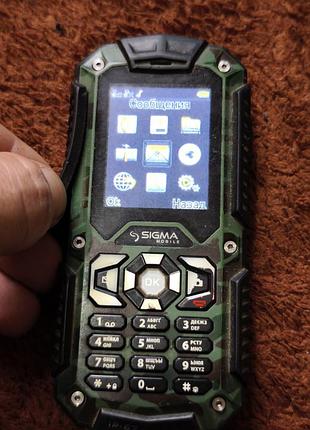 Sigma x-treme ip67 3