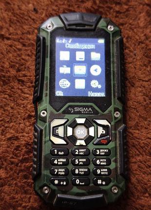 Sigma x-treme ip67 2