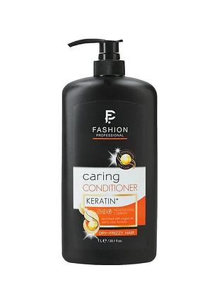 Fashion professional caring conditioner keratin 1lt