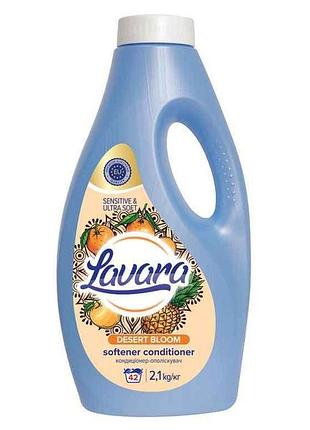 Кондиціонер 2л для тканин desert bloom тм lavara