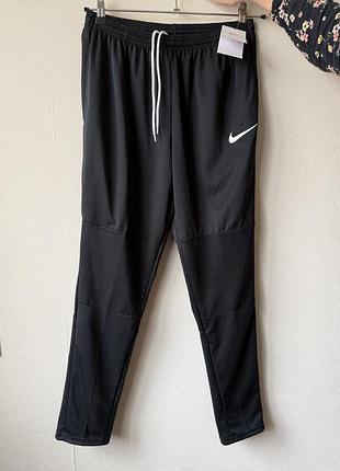 Nike dry fit мужские брюки