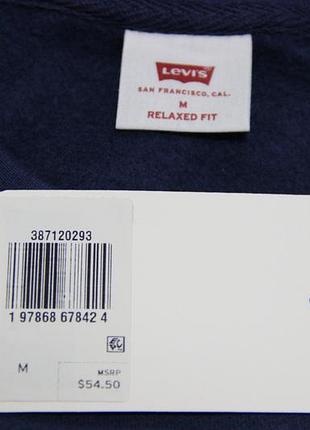 Levis свитшот оригинал 6