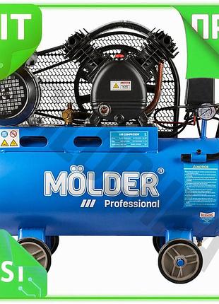 Ve компрессор воздушный molder 50л new version масляный 1500вт для работы и ремонта компрессор с ресив n6w_ver
