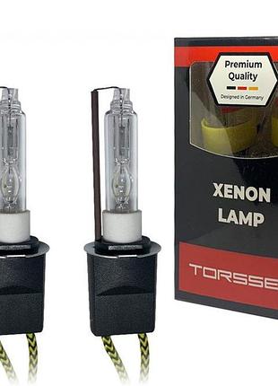 Torssen premium h3 +100% 4300k metal