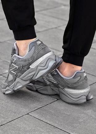 Balance 9060 4