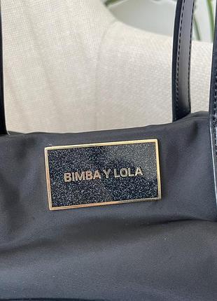 Сумка bimba y lola 2