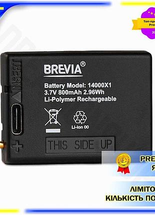 Dm аккумулятор brevia 3.7v спецификация 2.2 800mah li-polymer type-c для налобных фонарей батарея для spe|lz