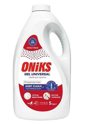 Гель для прання 5л universal тм oniks